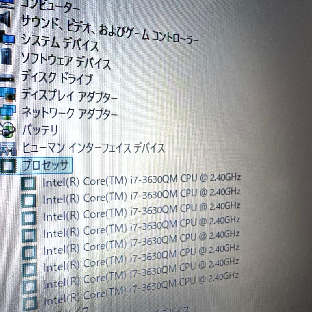 爆速仕様 Core i7 NEC LAVIEノートパソコン SSD Webカメラ