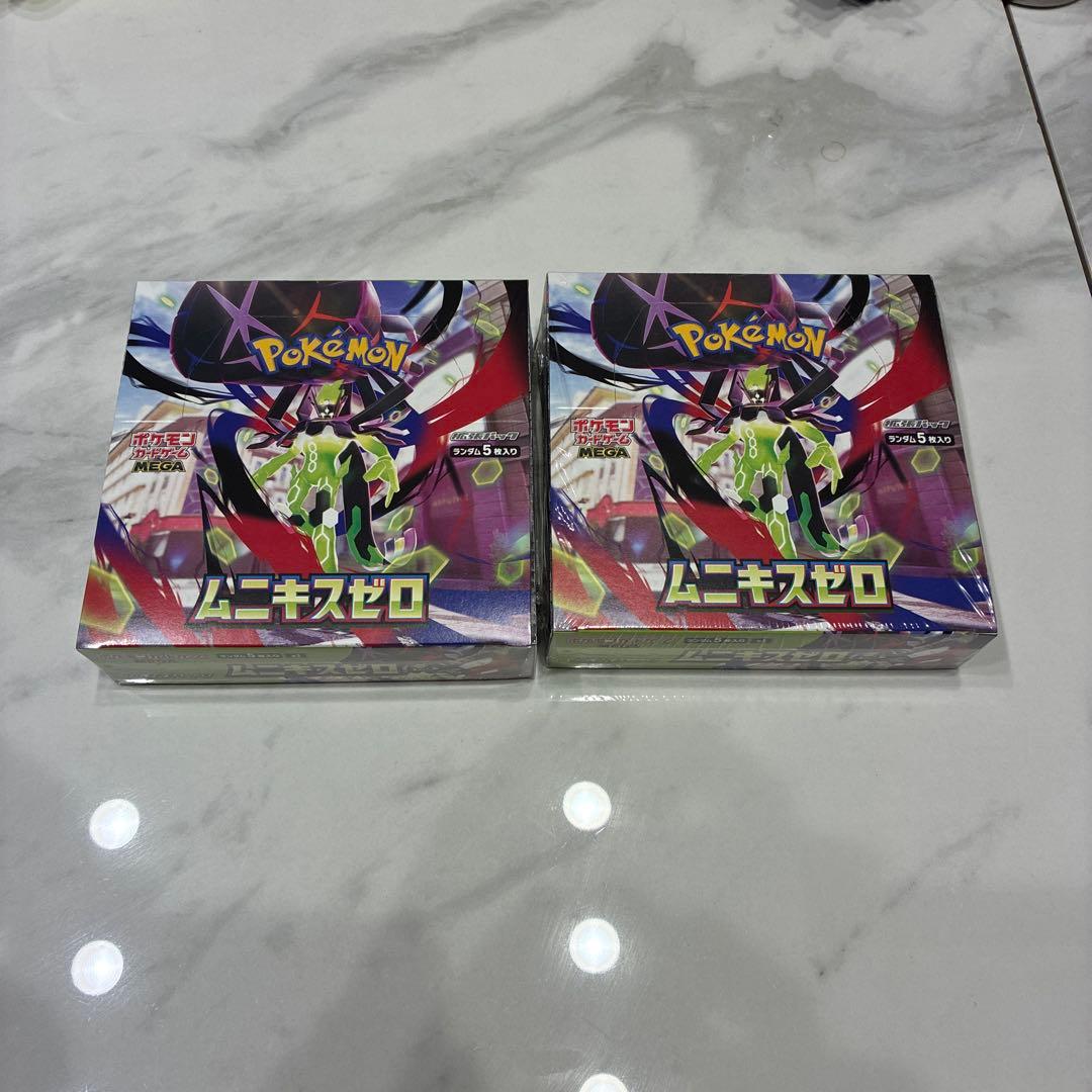 ポケモンカード ムニキスゼロ シュリンク付き2個セット