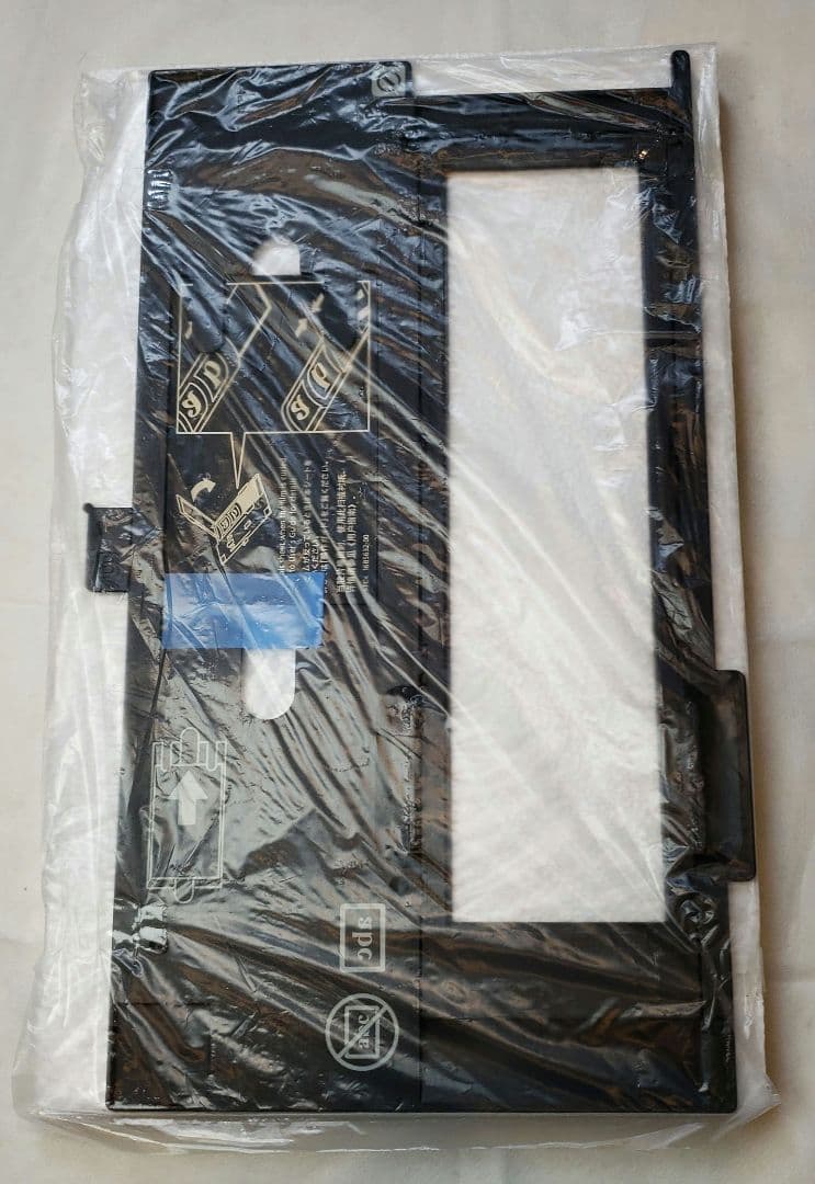 EPSON GT-X830 フラットベッドスキャナー