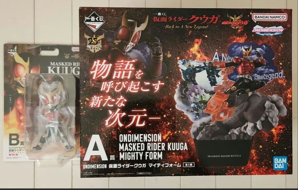 仮面ライダークウガ　一番くじ　ラストワン賞・A賞・B賞　まとめ売り