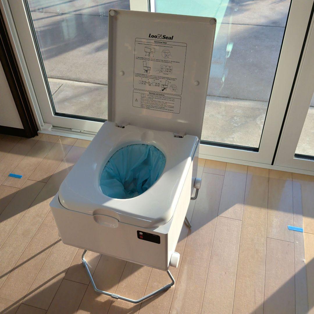 【美品】ポータブル式トイレ　自動ラップ式トイレ 『ルーシール』ラップポン