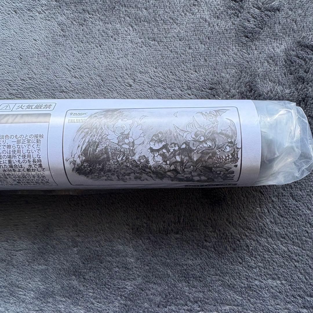 プレイマット　チョコボ　マジック大戦祭