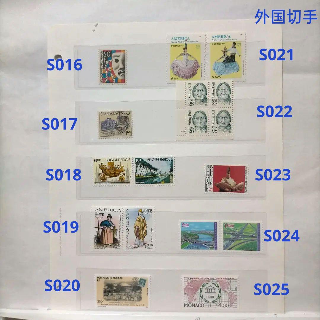 【バラ売り品】【まとめ買い方、複数買い方またはフォロワー樣専用サビース品】