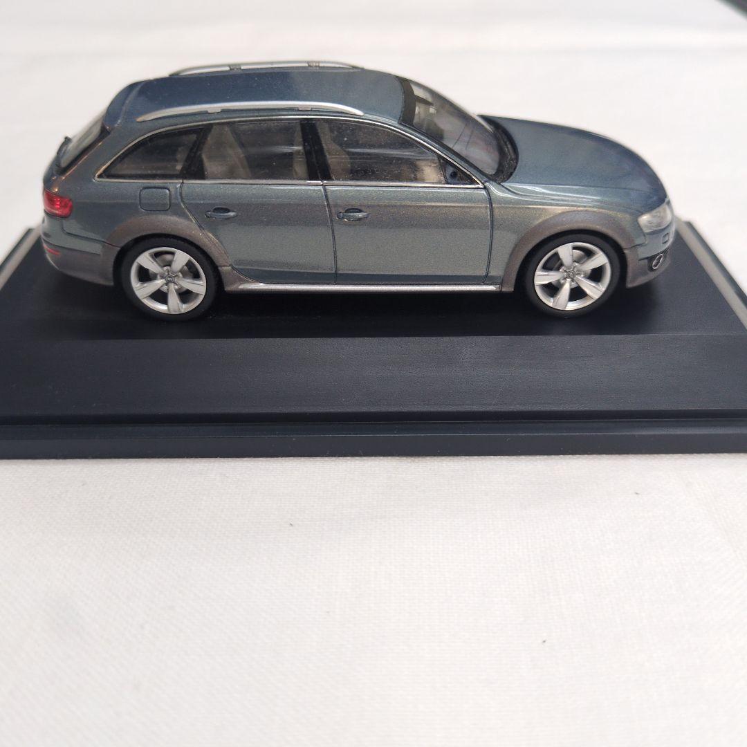 Audi ミニカー 2台セット おまけ付き