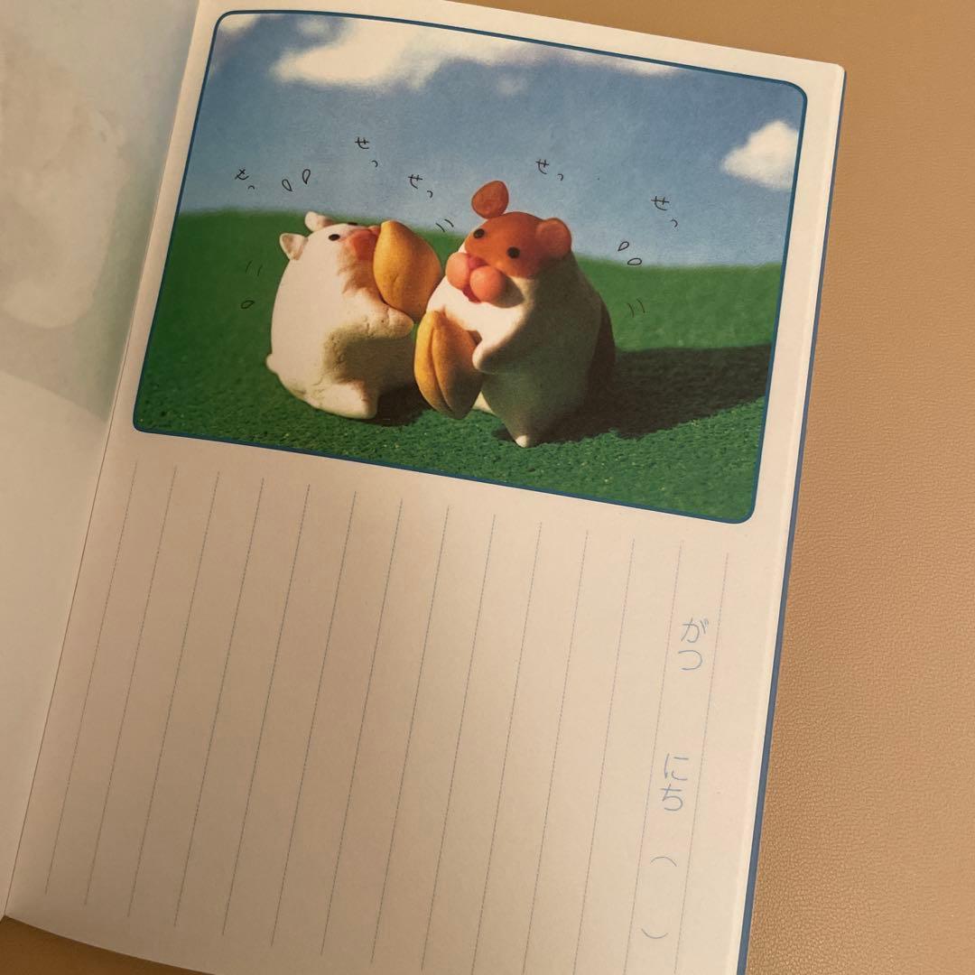 カミオジャパン　平成レトロ　ハムスタ学習帳　メモ帳　チビカップメモ　レア
