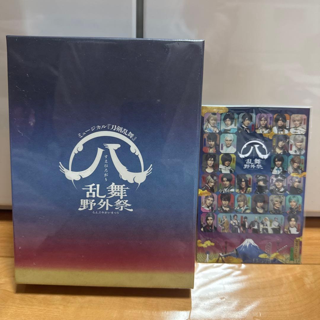 ミュージカル 刀剣乱舞 (八)乱舞野外祭〈初回限定盤・7枚組〉