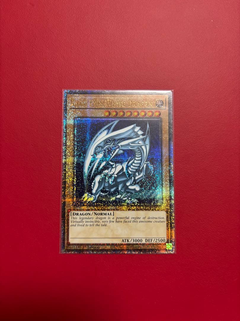 ブルーアイズ 25th クオシク 英語版 今日まで出品