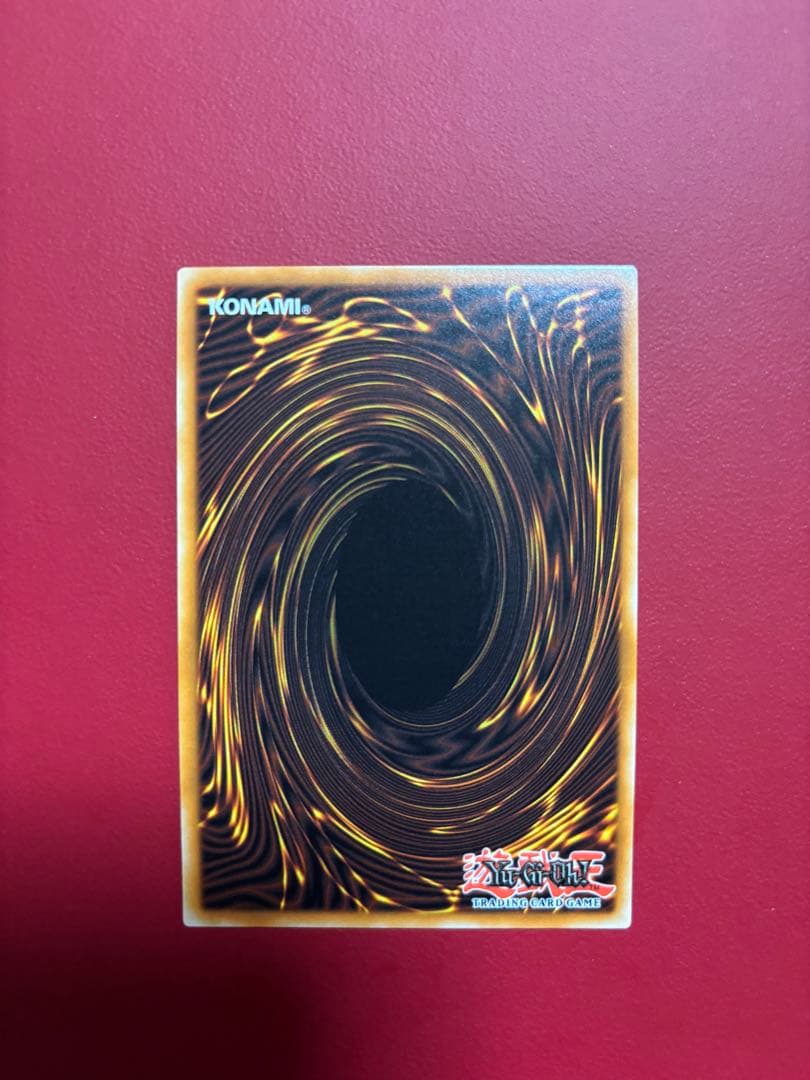 ブルーアイズ 25th クオシク 英語版 今日まで出品