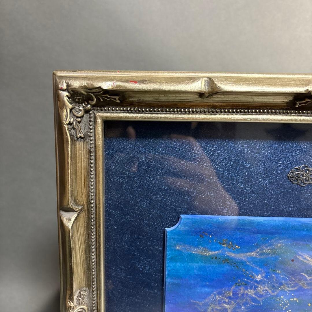 かわぐちゆうこ　額装