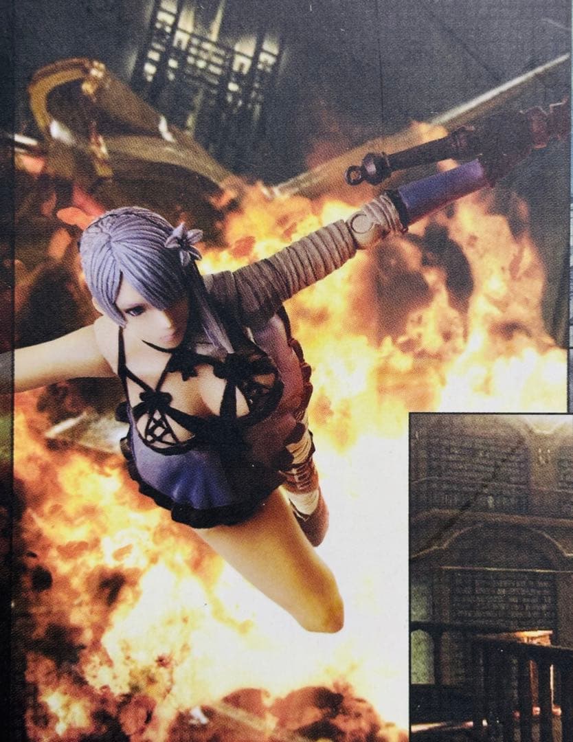 NieR Replicant /ニーアレプリカ『カイネ』／figmaサイズ