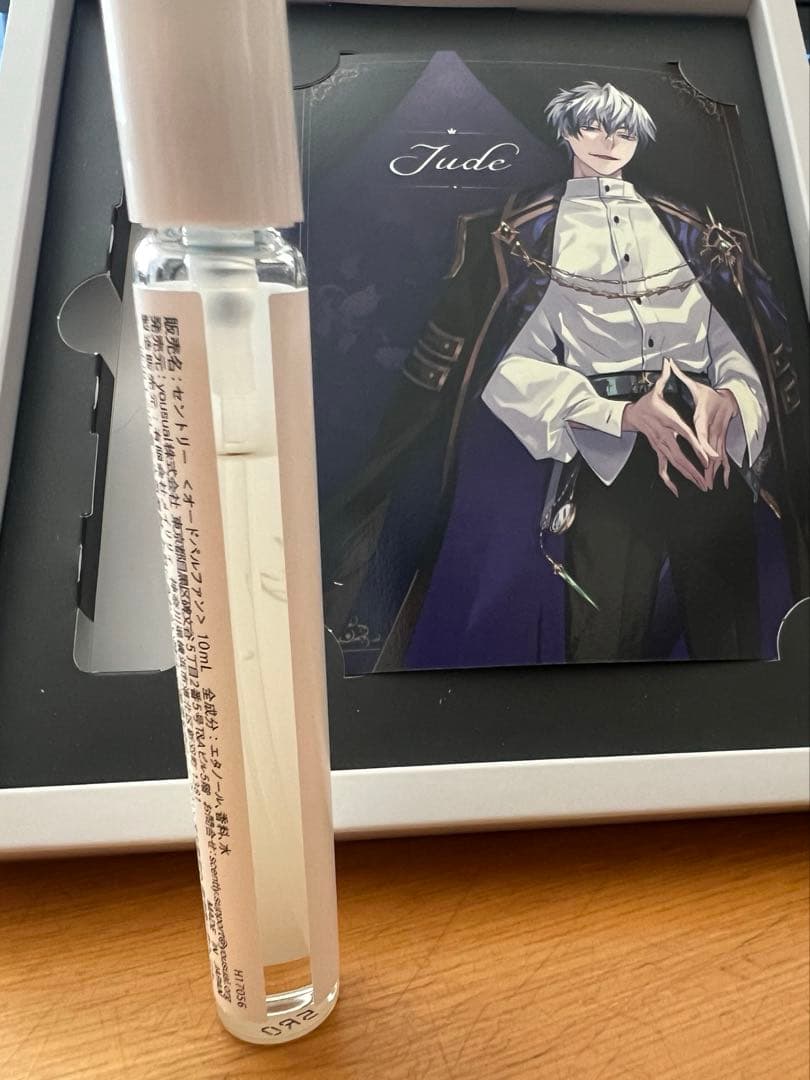 イケヴィラ ジュード プロデュース香水 2024 Scently