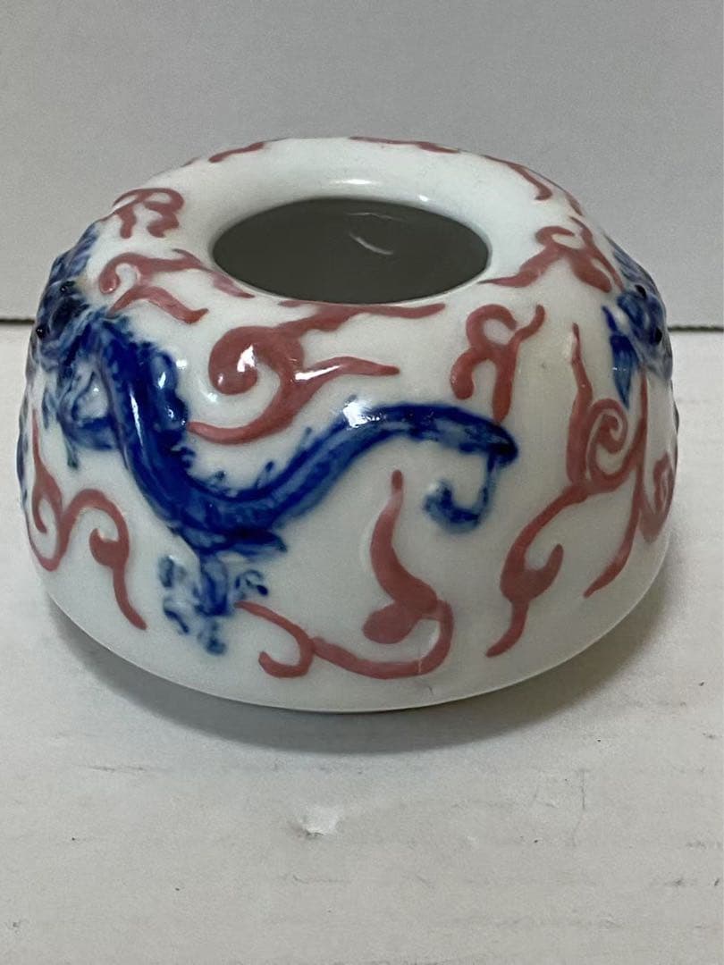 中国古玩骨董 大清康熙年製銘 赤給龍文水盂 無傷 完品