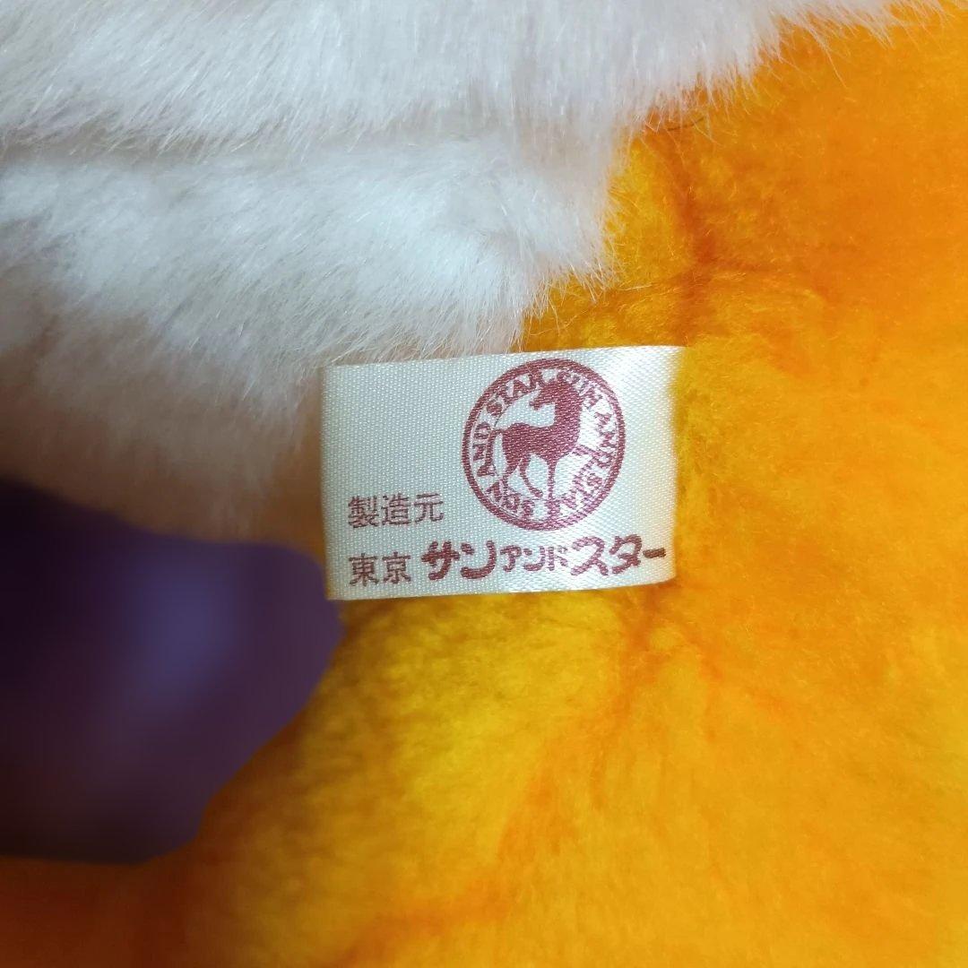 ディズニー　ドナルドダック　デイジービッグぬいぐるみ2体セットディズニーリゾート