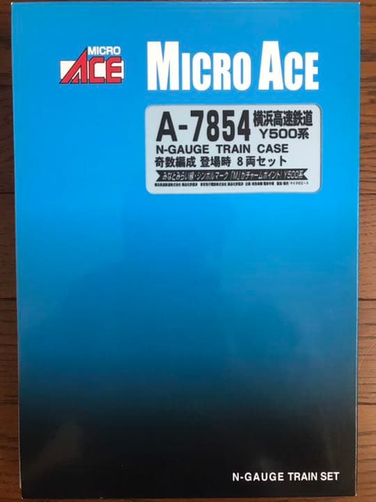Nゲージ　マイクロエース　横浜高速鉄道Y500系