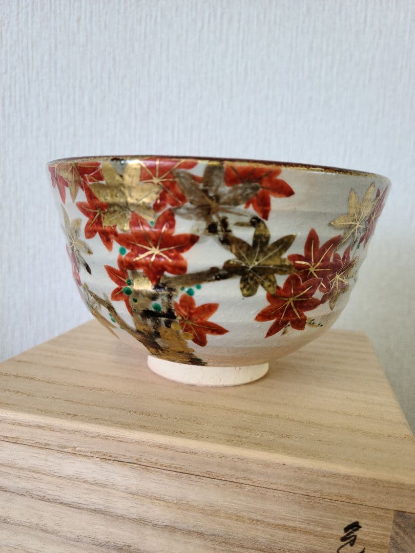 色絵　紅葉　金箔　茶碗 木箱付　閑粋　茶道具
