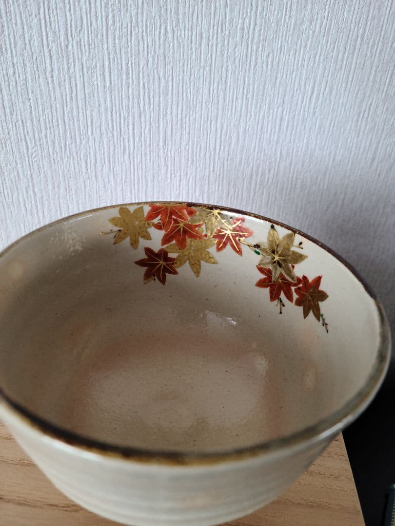 色絵　紅葉　金箔　茶碗 木箱付　閑粋　茶道具