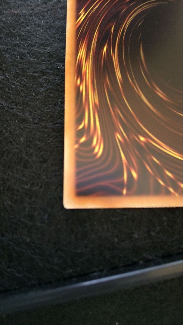 遊戯王蒼翠の風霊使いウィン20th