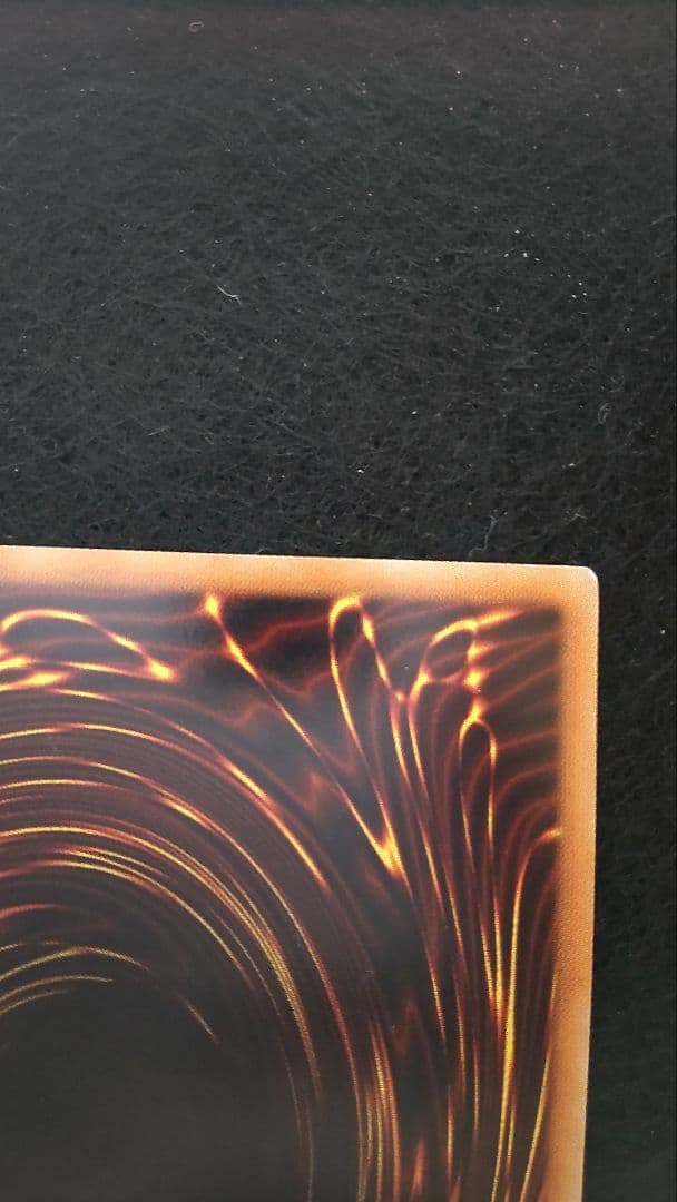 遊戯王蒼翠の風霊使いウィン20th