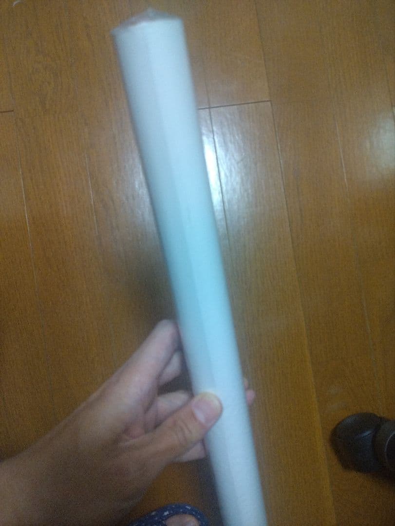 【新品未使用】聖闘士星矢 黄金魂 Soul of Gold ポスター