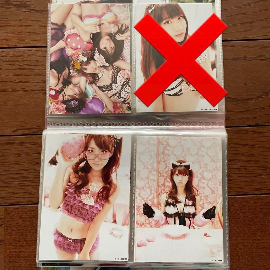 AKB48 ヘビーローテーション 店舗特典 生写真