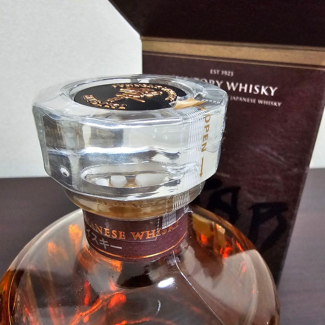 サントリー 響 21年 箱あり 1本