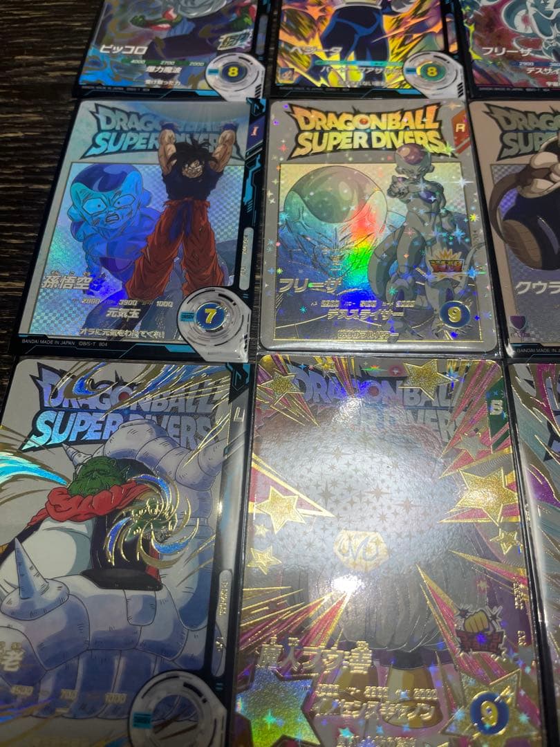 ドラゴンボールスーパーダイバーズ　20枚　めっちゃいいカード