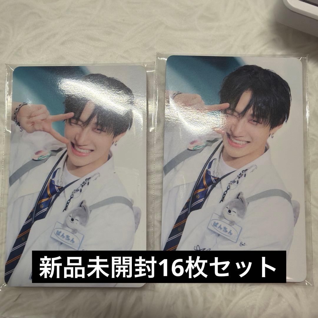 straykids トイワ HMV特典 2セット まとめ売り