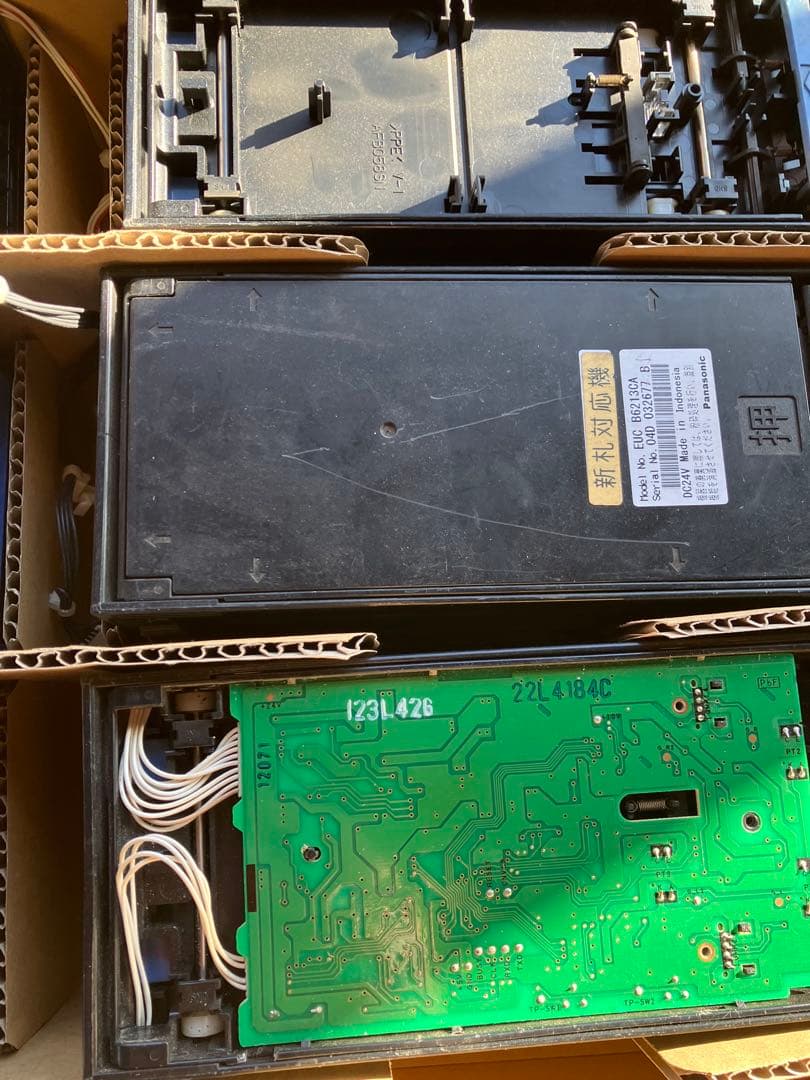 ビルバリまとめ　9台　動作未確認ジャンク