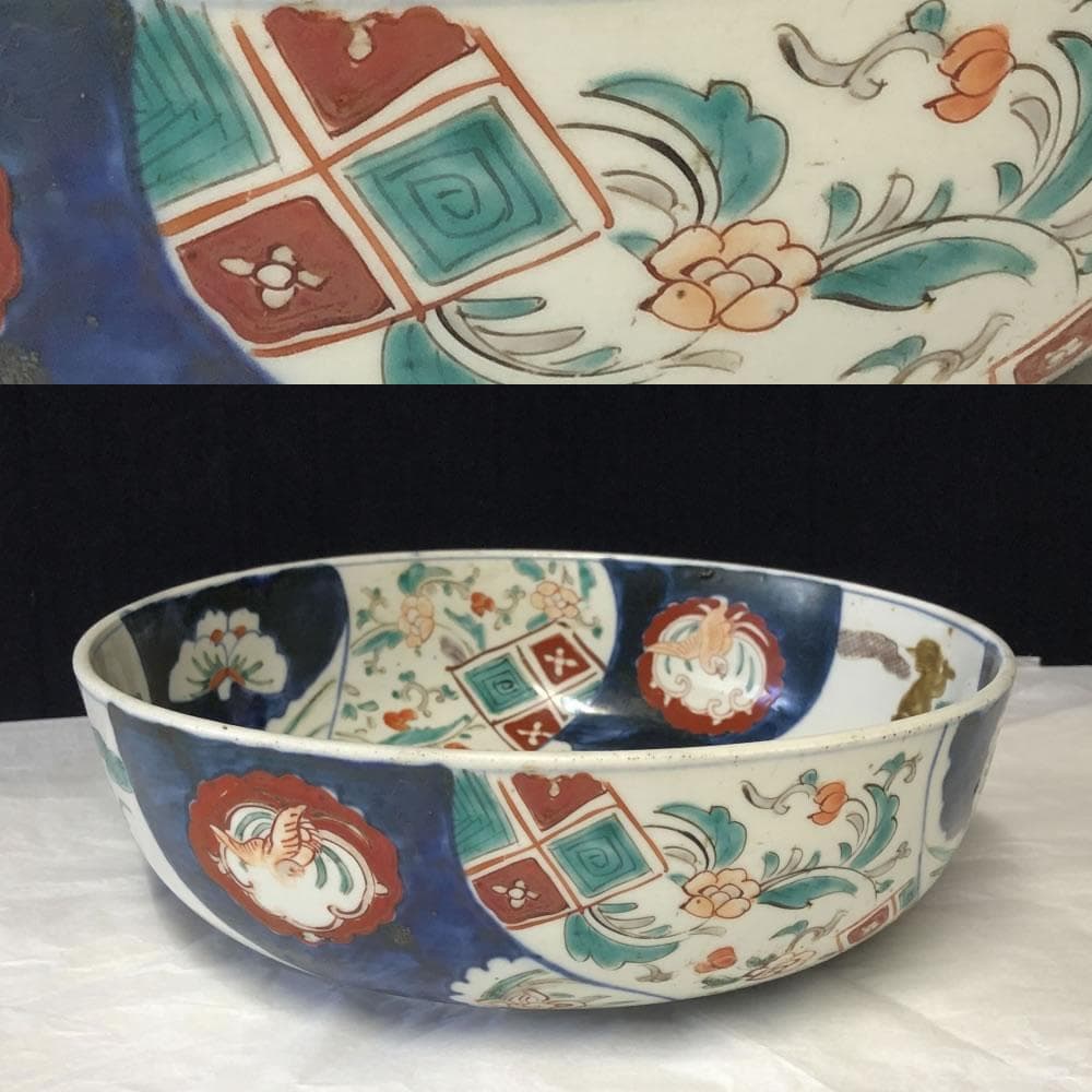 e2380 古伊万里 色絵 鉢 口径26cm 二重高台