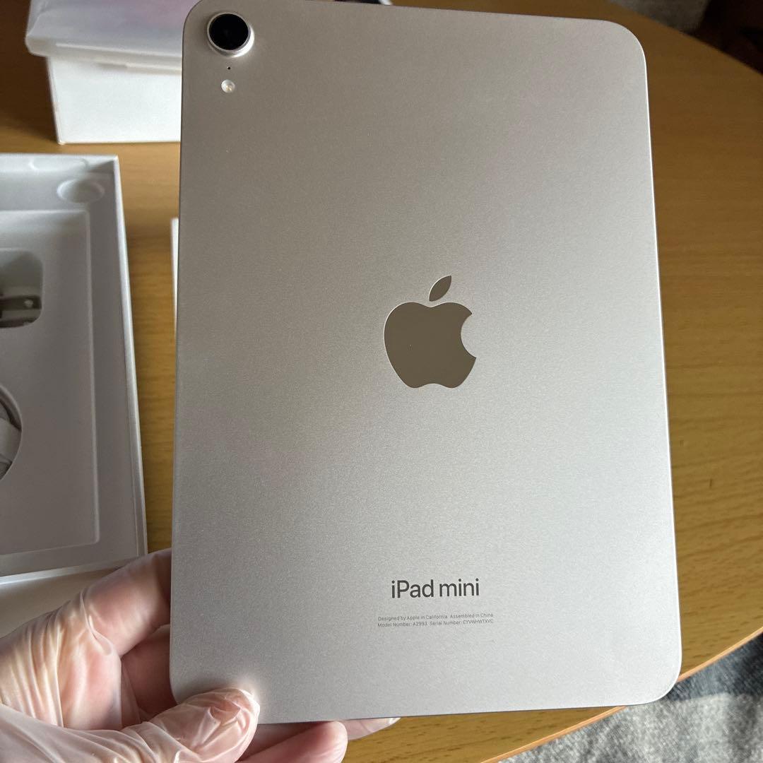 iPad miniA17 Pro Wi-Fi 128GBスターライト　極美品