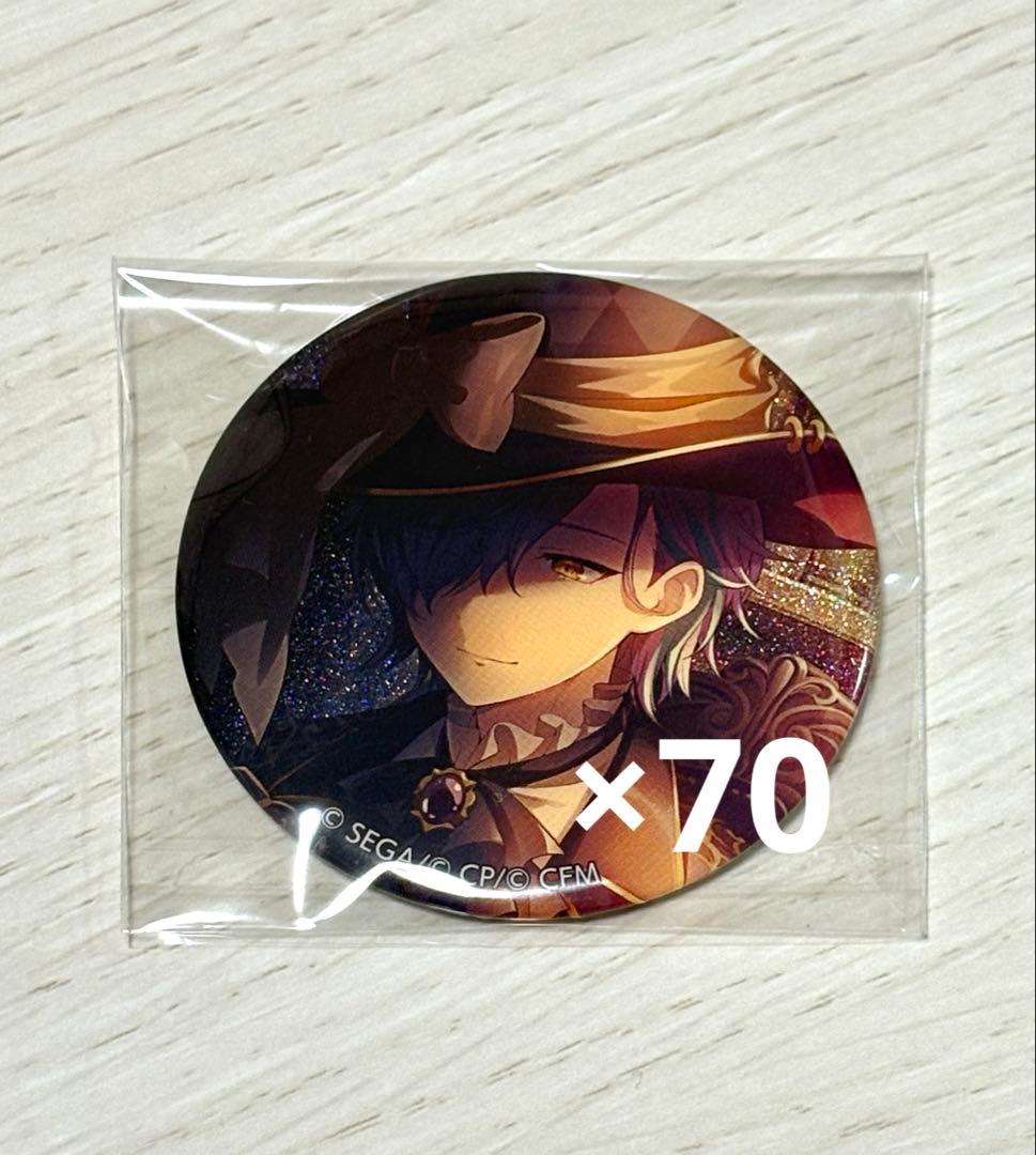 プロセカ グリッター缶バッジ 5B 神代類