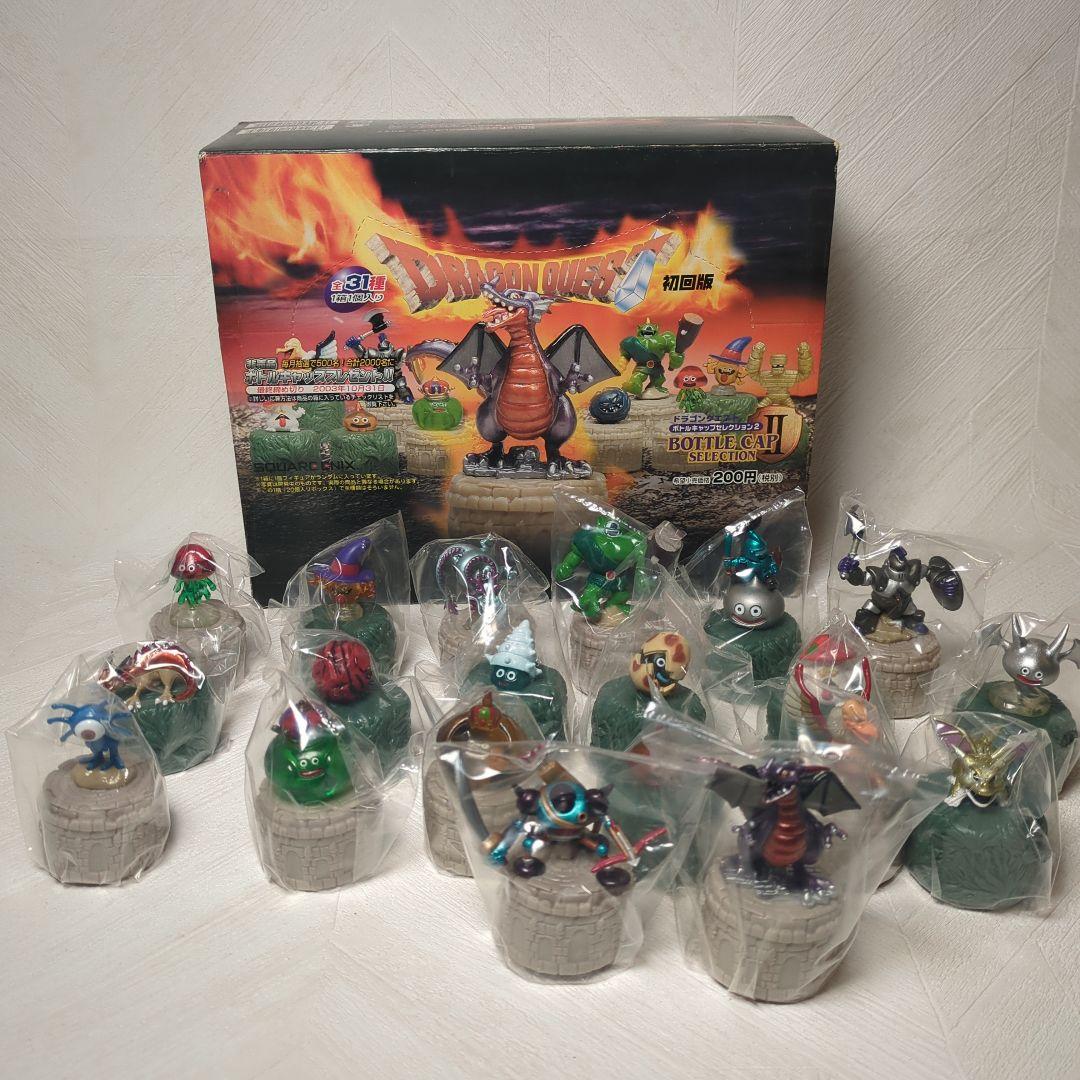 ドラゴンクエスト II ボトルキャップセレクション 20個セット
