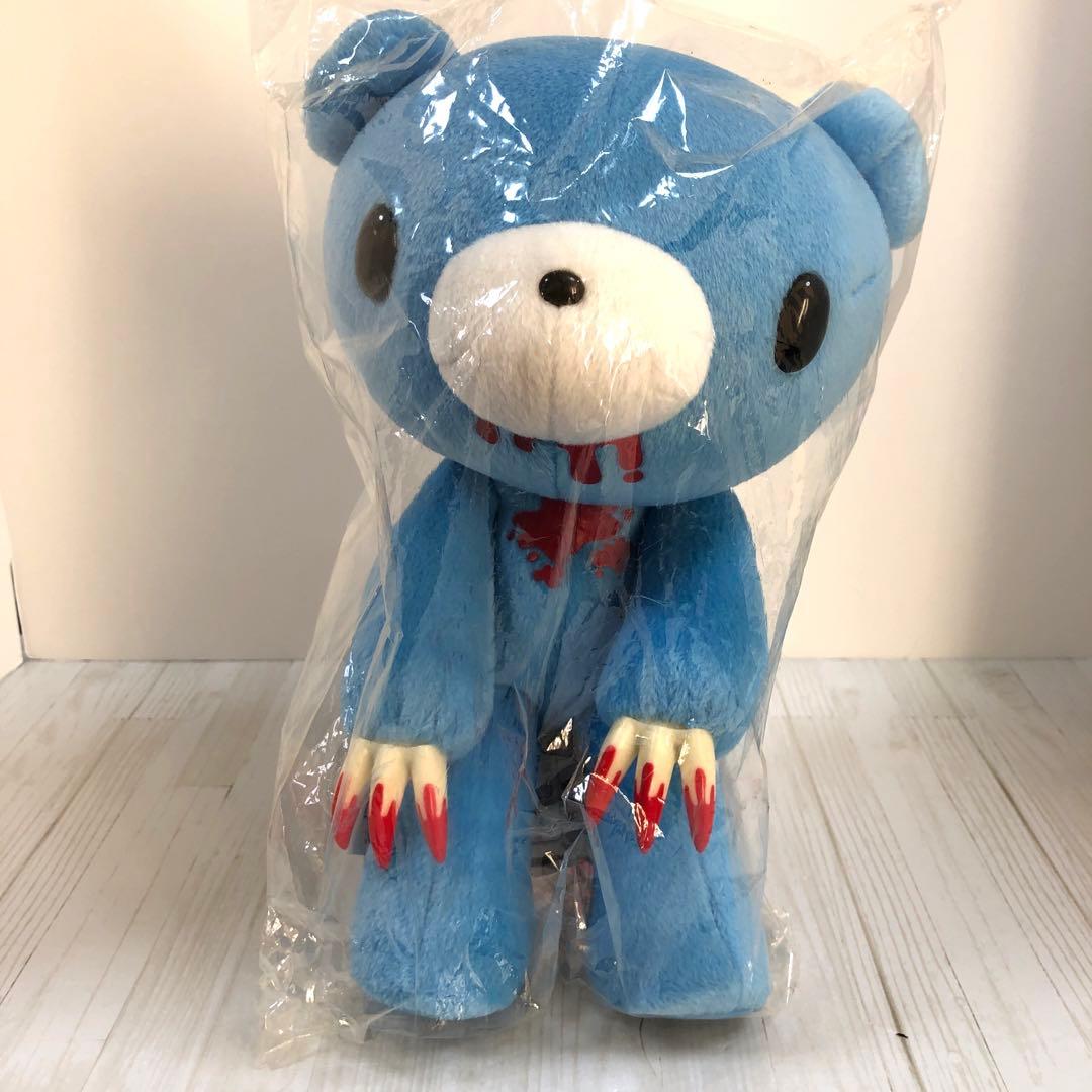 R☆ 激レア！チャックスGP SL 遊グルーミーぬいぐるみ 骨付きベンダブル