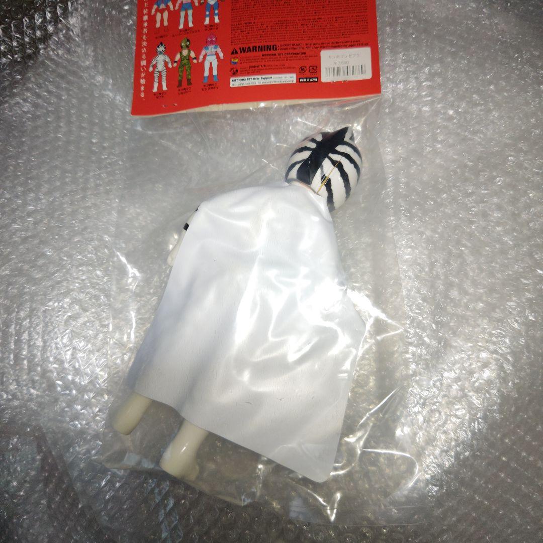 キン肉マン　NSC reborn　キン肉マンゼブラ　ソフビ　未開封