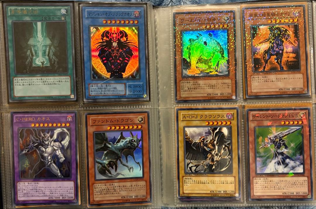 遊戯王　引退品まとめ売り