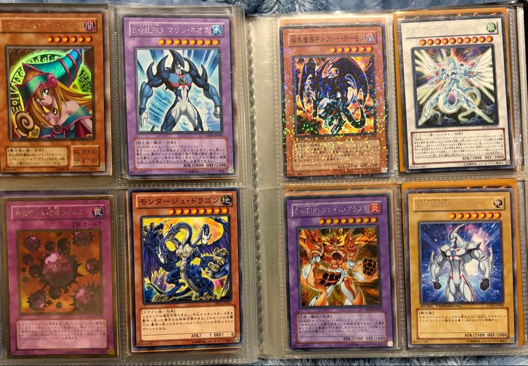 遊戯王　引退品まとめ売り