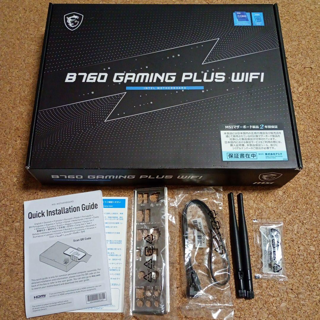 マザーボード MSI B760 GAMING PLUS WIFI