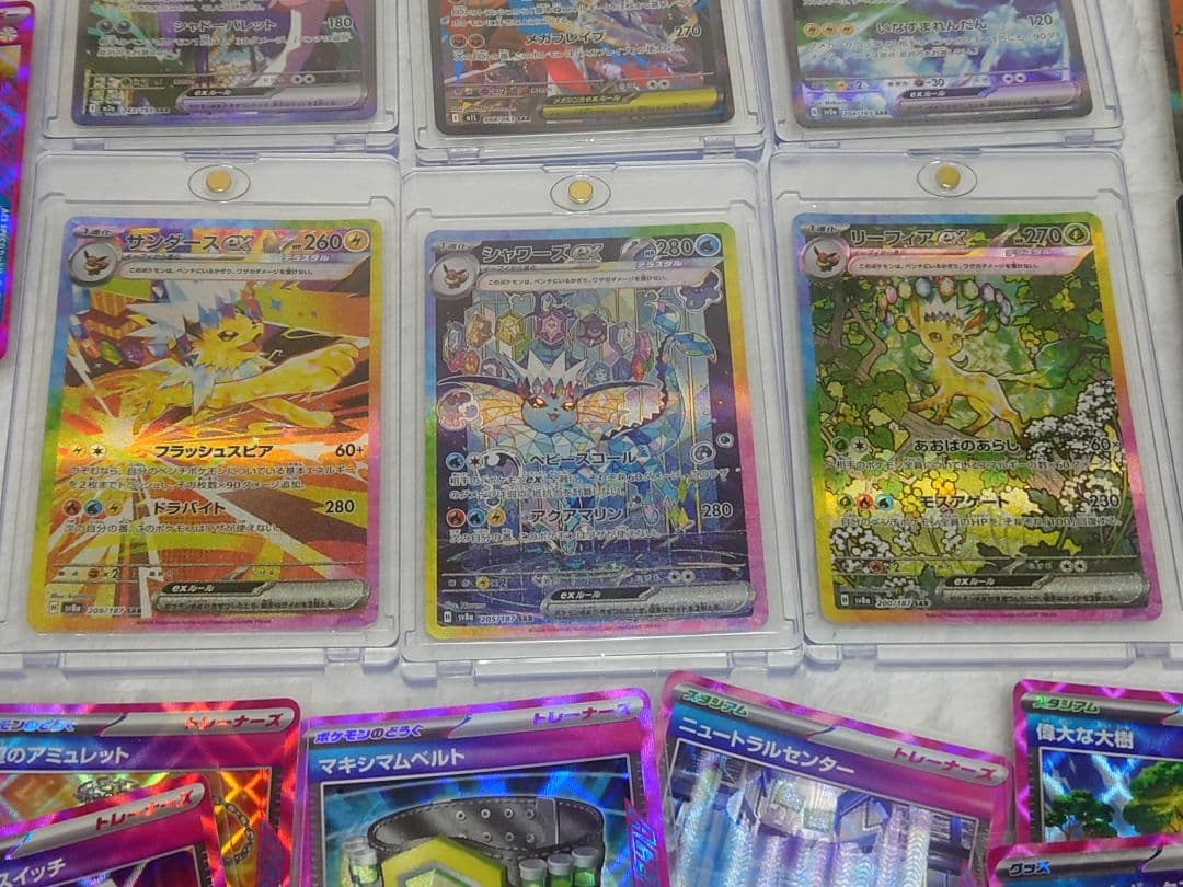 た*ま様 ポケモンカード　引退品　SAR MA SR RRまとめ売り　大量