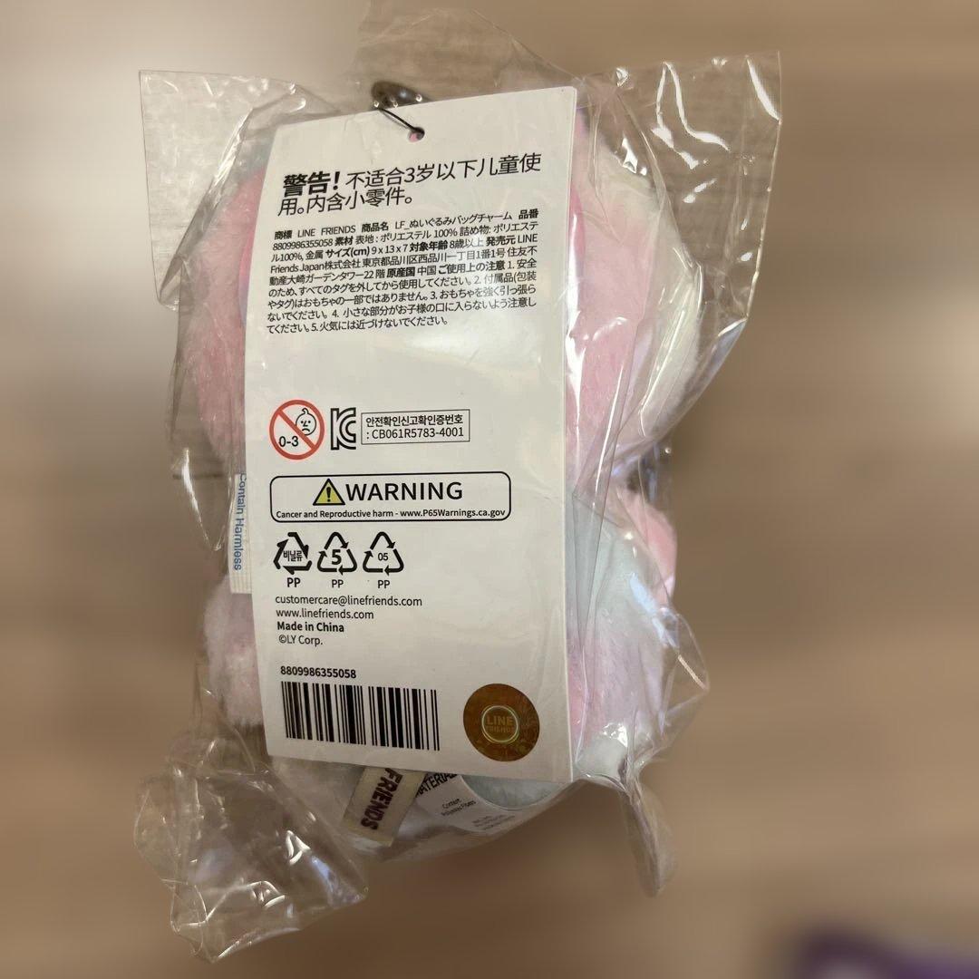 【新品未使用】BT21 グッズまとめ売り