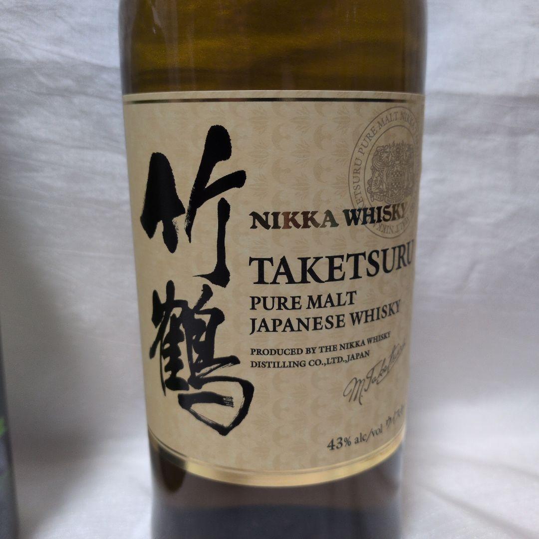 ど*う様 白州700ml、竹鶴700ml　セット