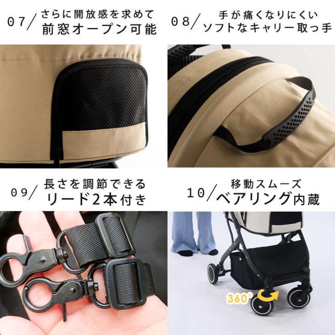 ペットカート 小型犬 中型犬 多頭 折りたたみ 取り外し可能 ペットバギー