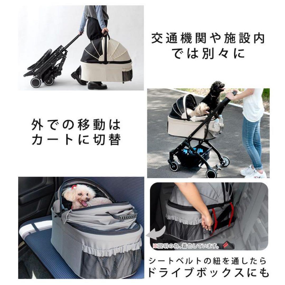 ペットカート 小型犬 中型犬 多頭 折りたたみ 取り外し可能 ペットバギー