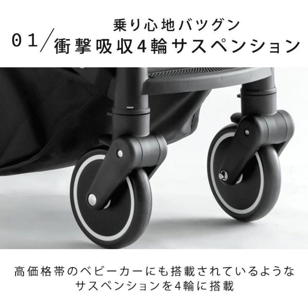 ペットカート 小型犬 中型犬 多頭 折りたたみ 取り外し可能 ペットバギー