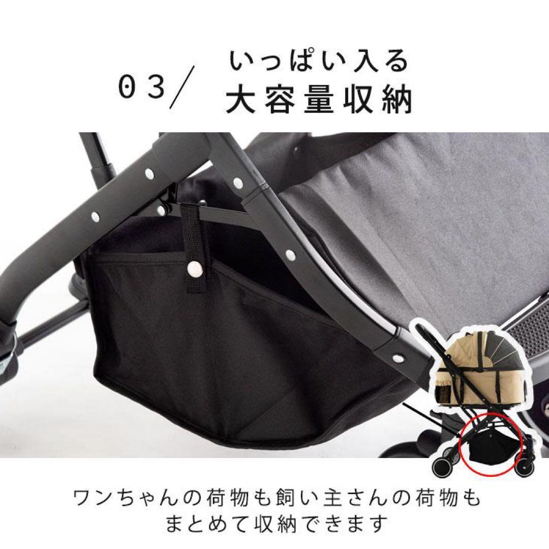 ペットカート 小型犬 中型犬 多頭 折りたたみ 取り外し可能 ペットバギー