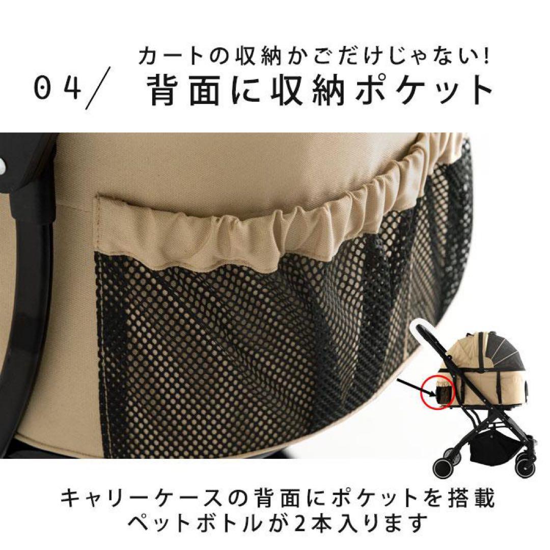 ペットカート 小型犬 中型犬 多頭 折りたたみ 取り外し可能 ペットバギー