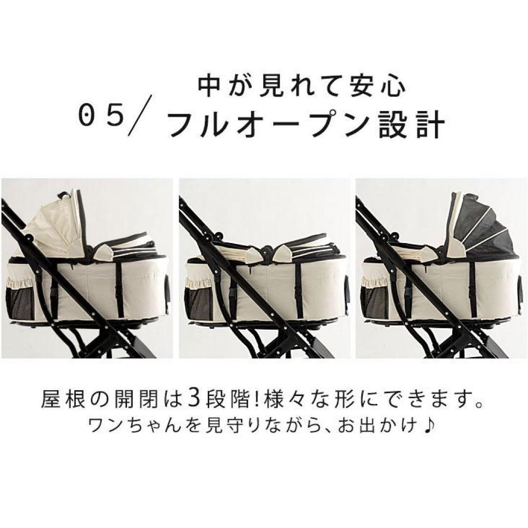 ペットカート 小型犬 中型犬 多頭 折りたたみ 取り外し可能 ペットバギー