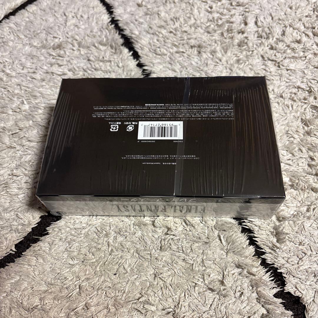 未開封 マジック：ザ・ギャザリング ファイナルファンタジー　2BOX