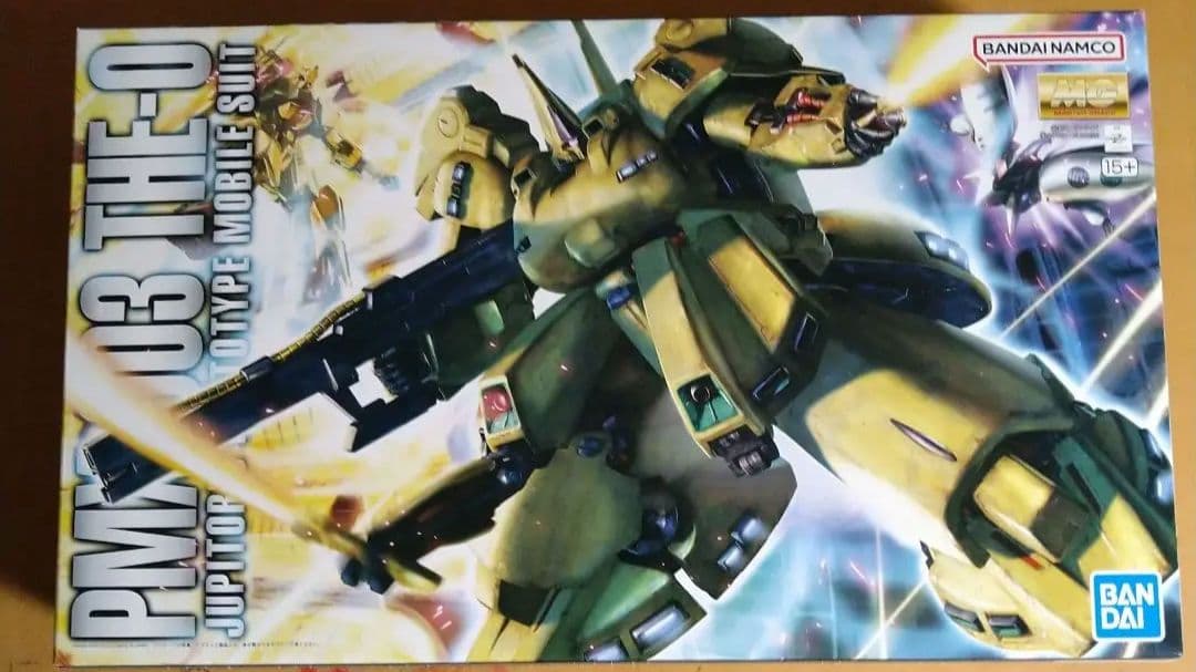 バンダイ 1/100 MG ジ・O ジオ