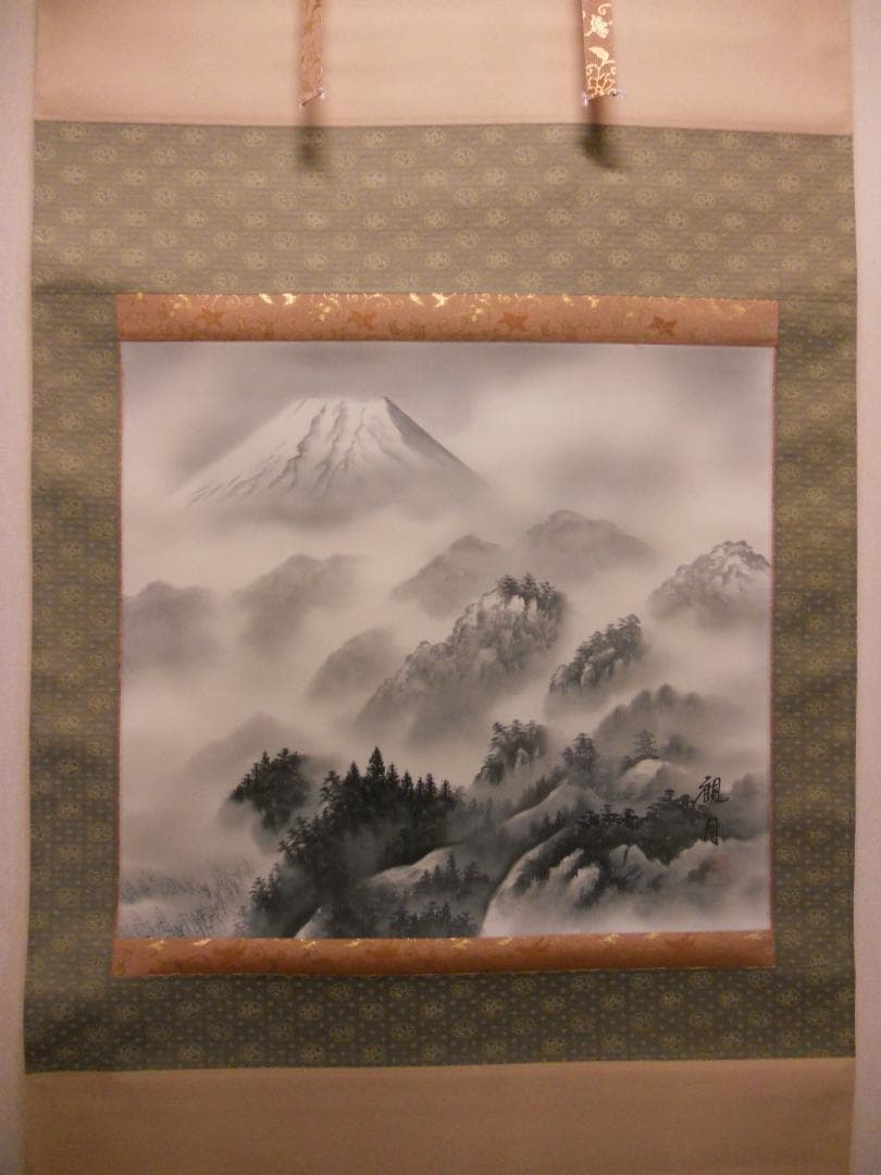 掛け軸 観月 霊峰 絹本 希少 軸装 茶道具 掛軸 美品 です。