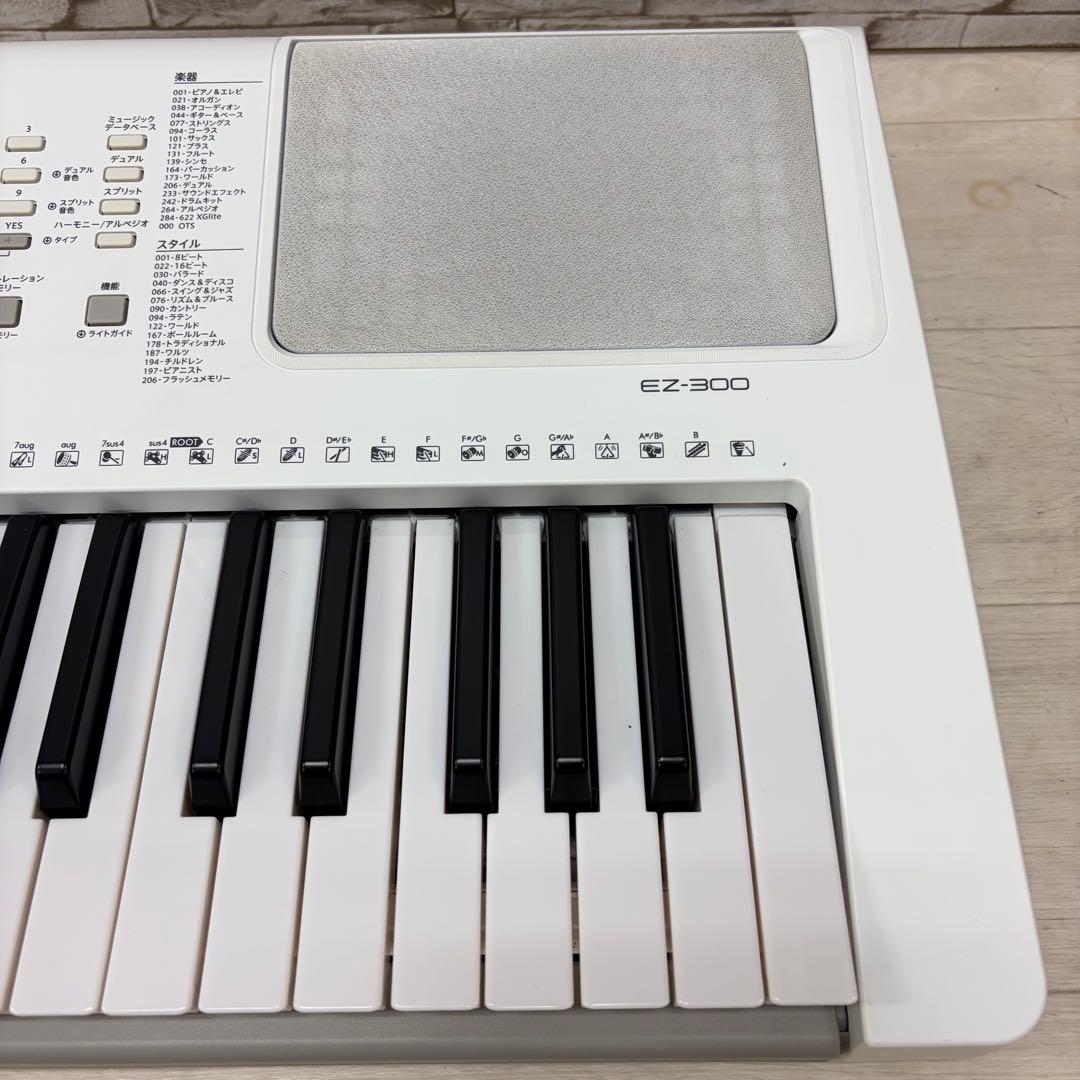 YAMAHA ヤマハ 61鍵盤 ポータブルキーボード 光る鍵盤 EZ-300 ⑦